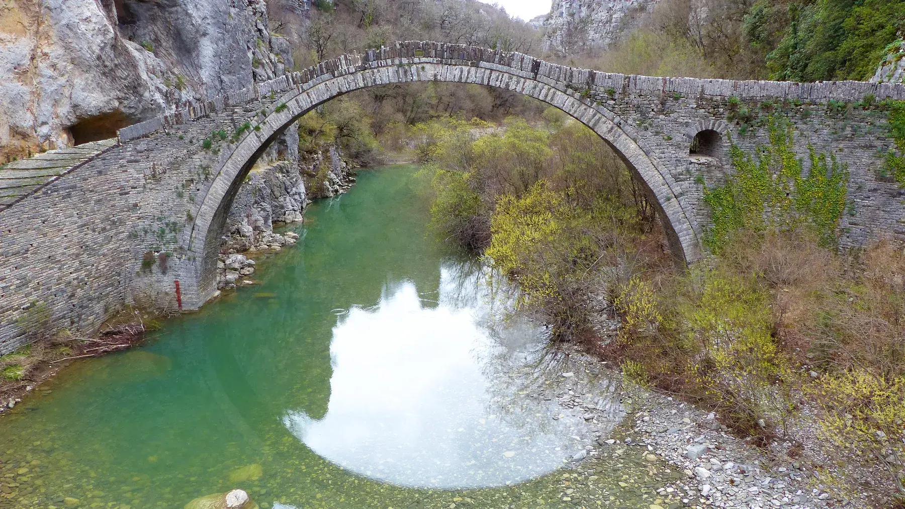 Puente de Kokkoris en Zagori