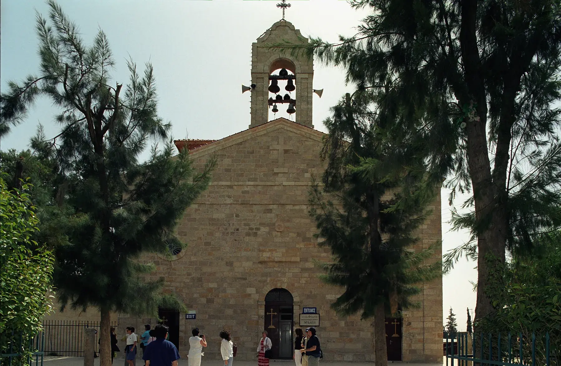 Iglesia de San Jorge en Madaba